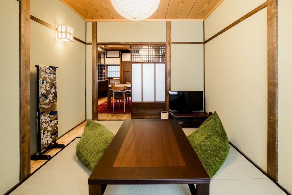 Otabisho An Machiya Residence Inn
