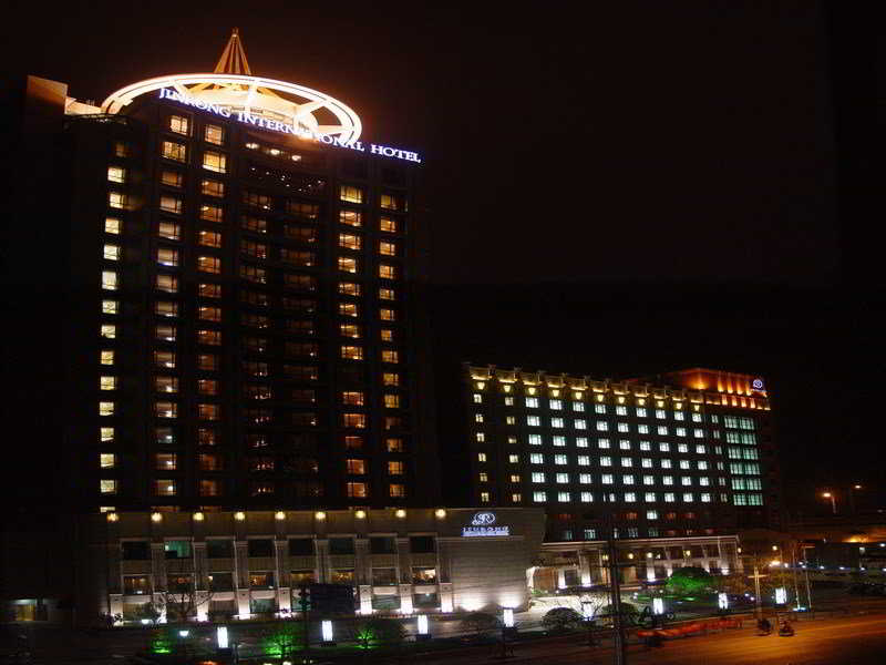 Jinrong International
