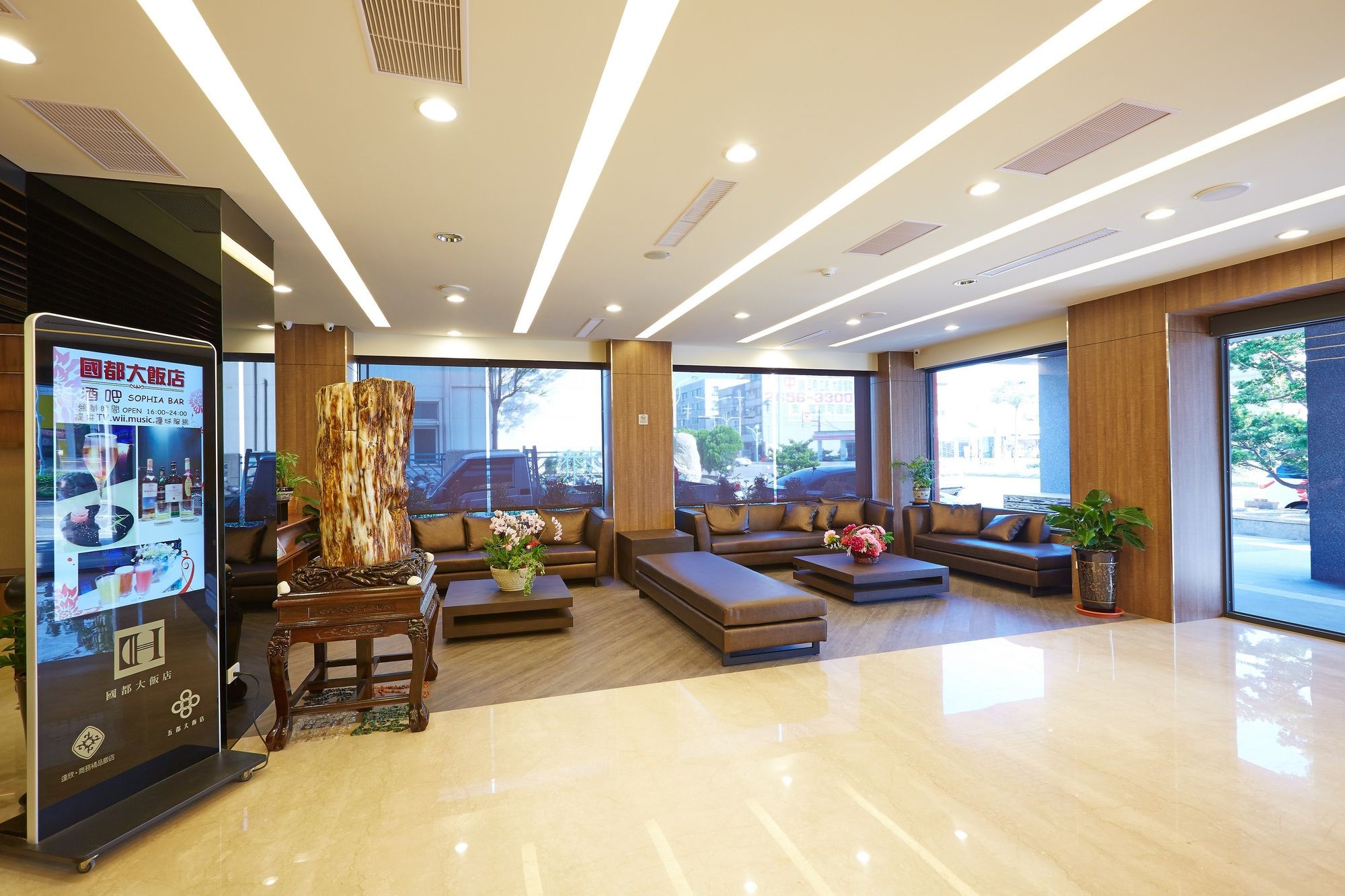Hunt Champion Hotel