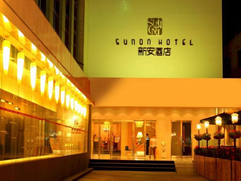 Sunon Hotel Shenzhen