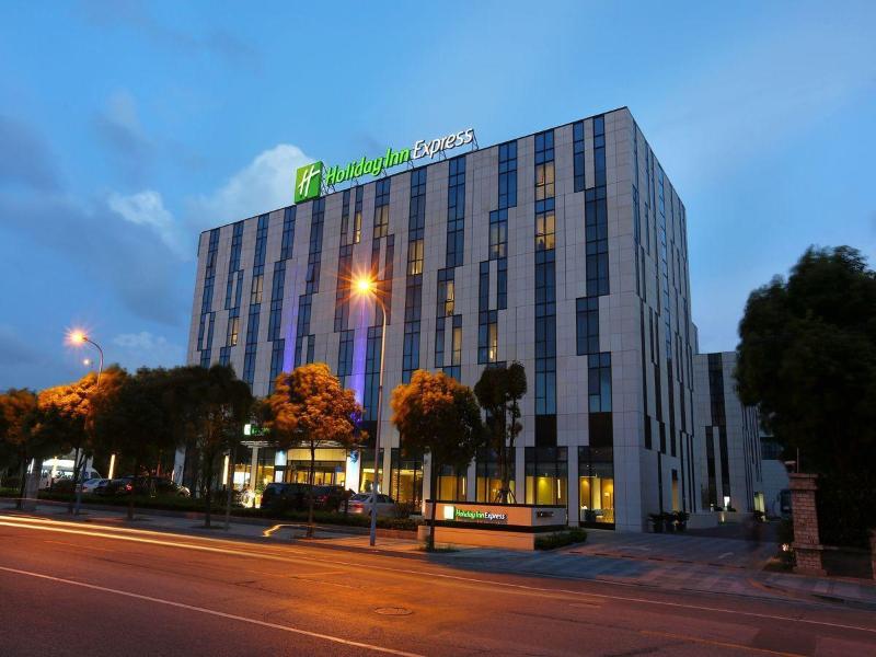 Holiday Inn Express Shanghai Gongkang