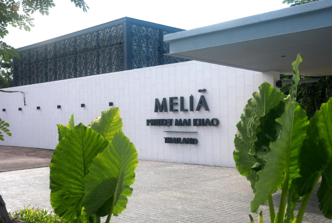 Meliá Phuket Mai Khao