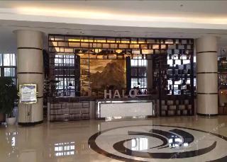 Hangzhou Shujiang Hotel