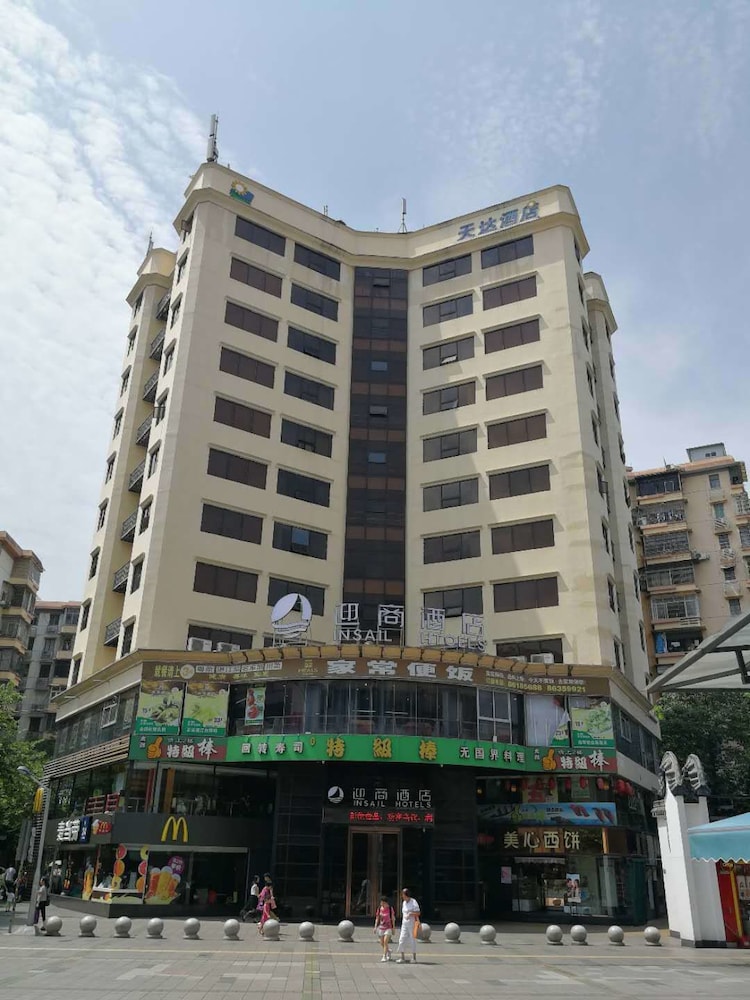 Yingshang Tianda Hotel - Jingtai Pedestrian Street Branch