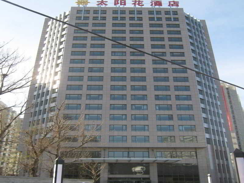 Sun Flower Hotel