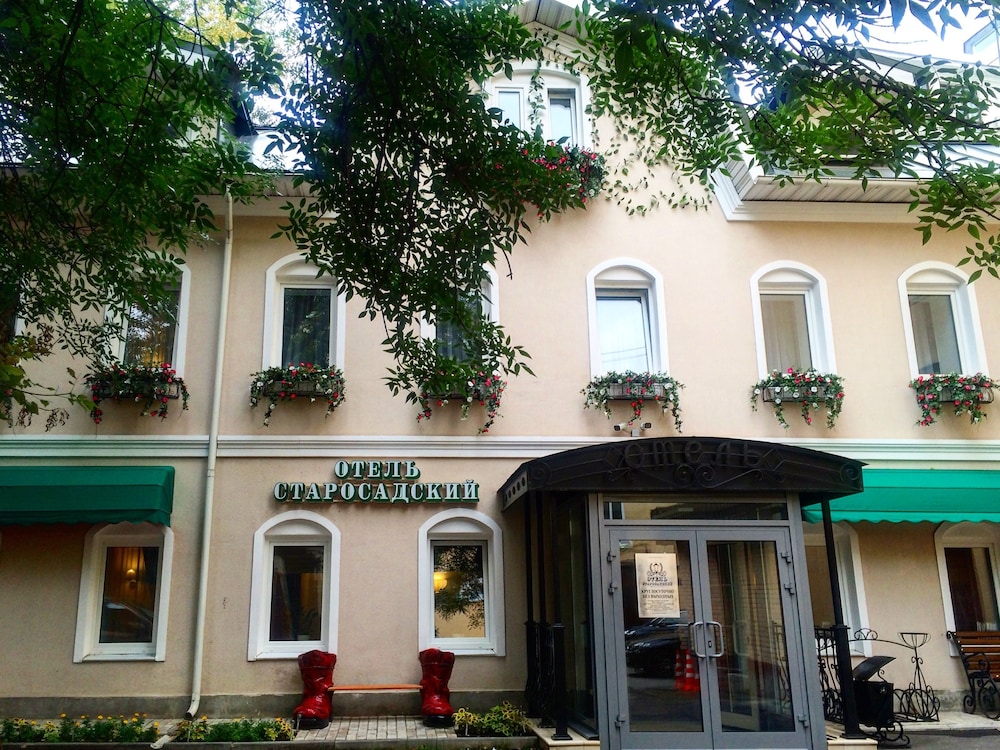 Starosadskiy Hotel