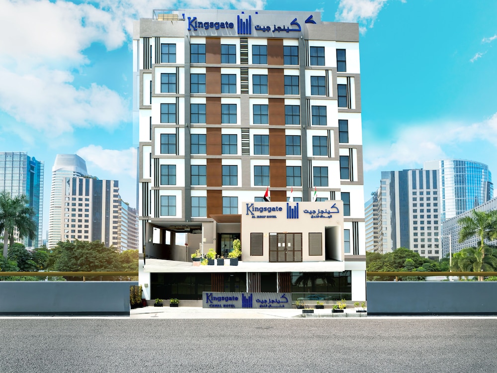 Kingsgate Al Jaddaf Hotel by Millennium