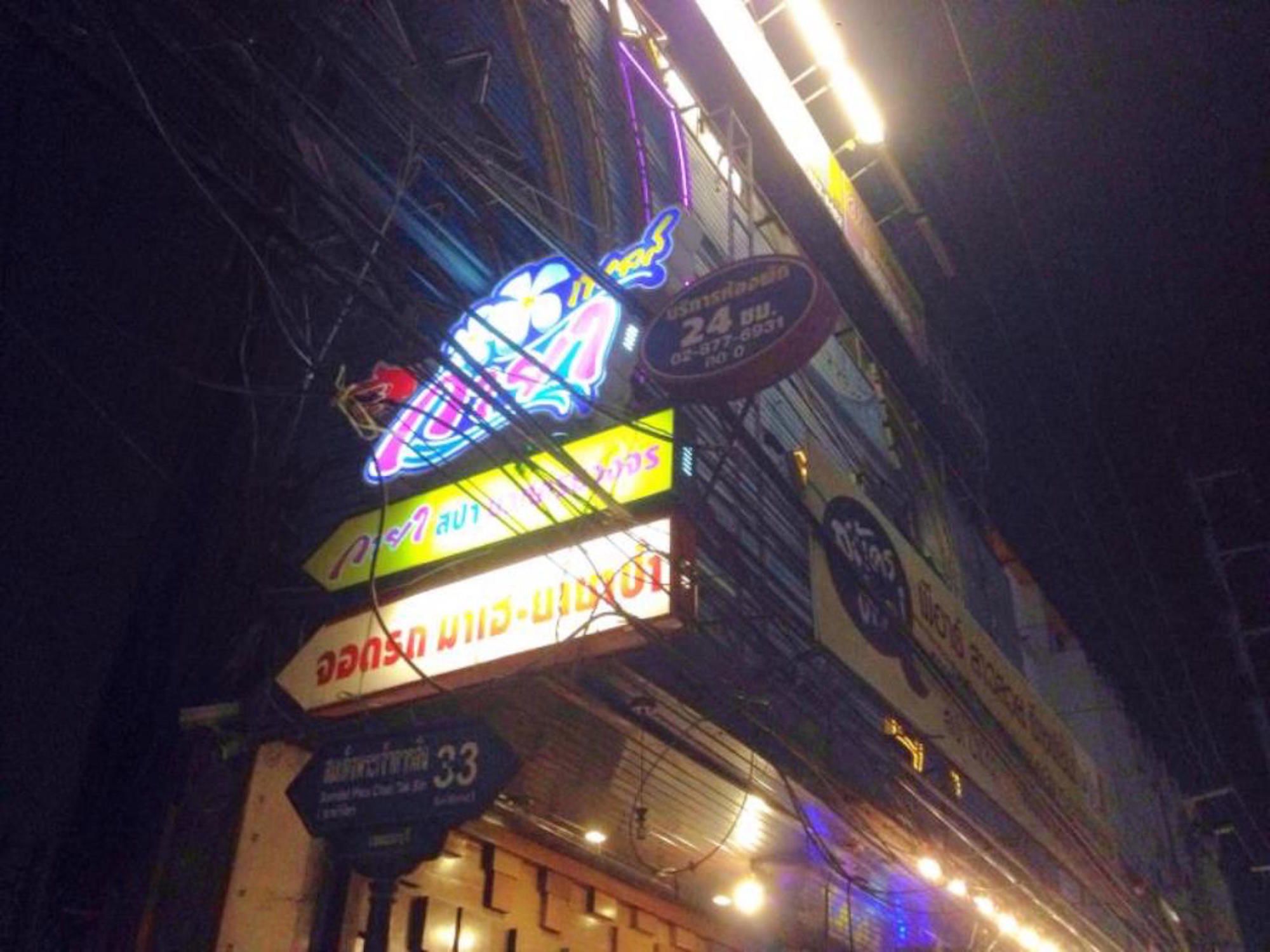 Kayaplace