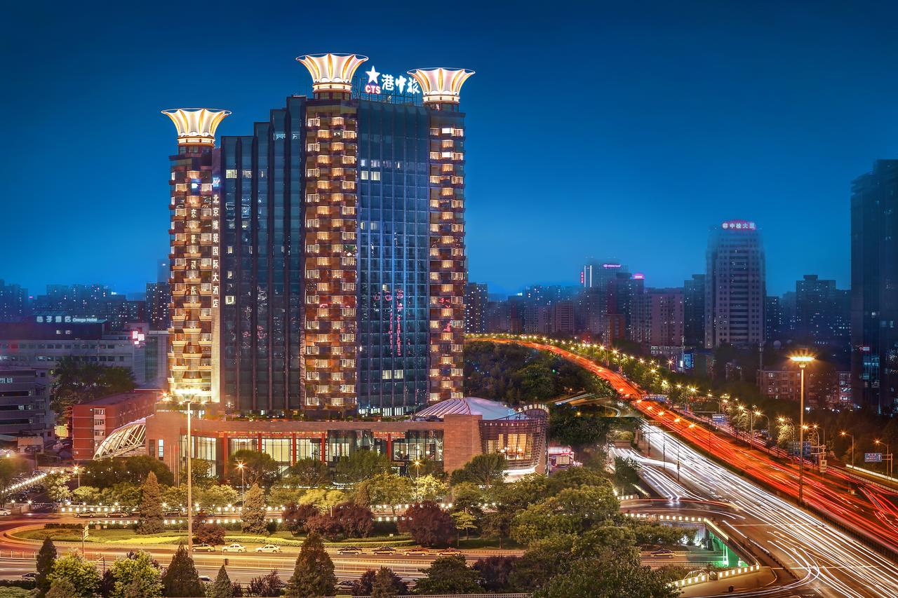 Grand Metropark Beijing
