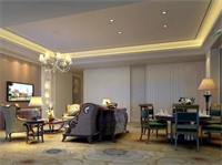 Royal Tulip Suzhou