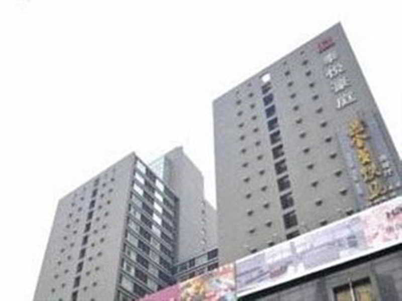 Taiyue Heights