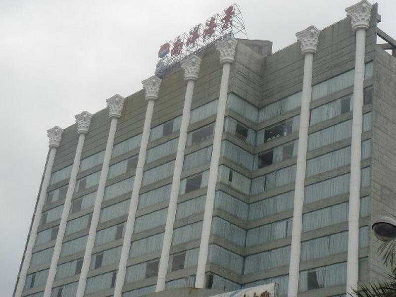 Nanyang Seascape Hotel