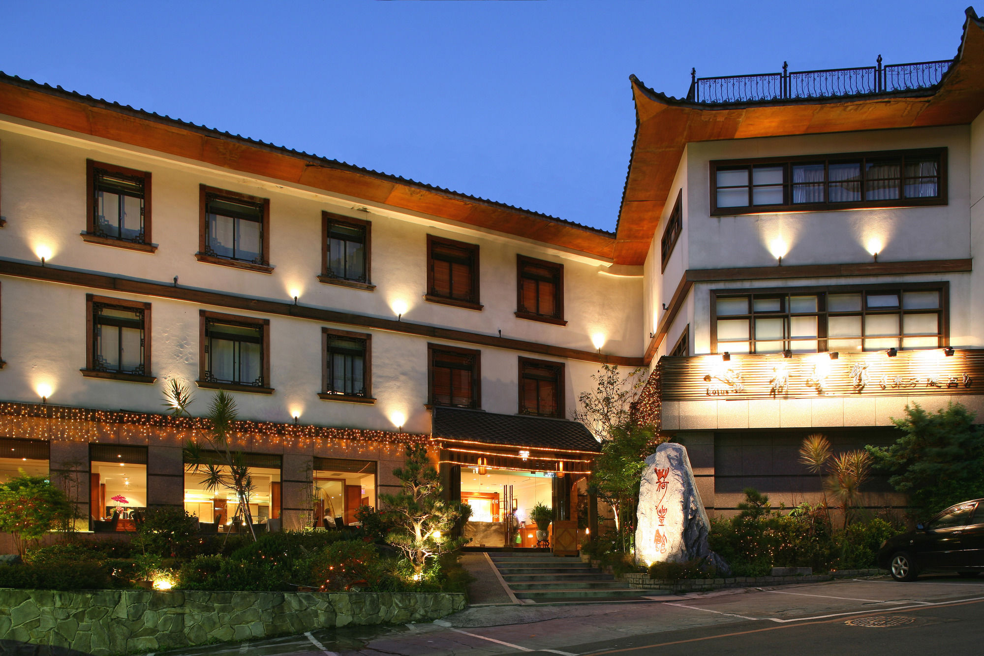Hofeng Resort