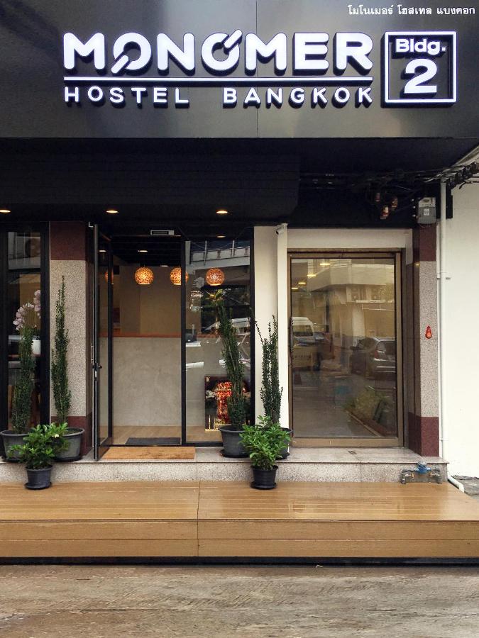 Monomer Hostel Bangkok