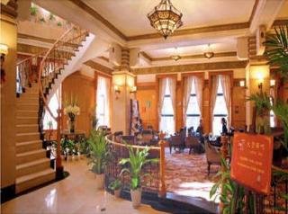 Mason Hotel Shanghai