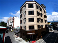 Lienfook Hostelry