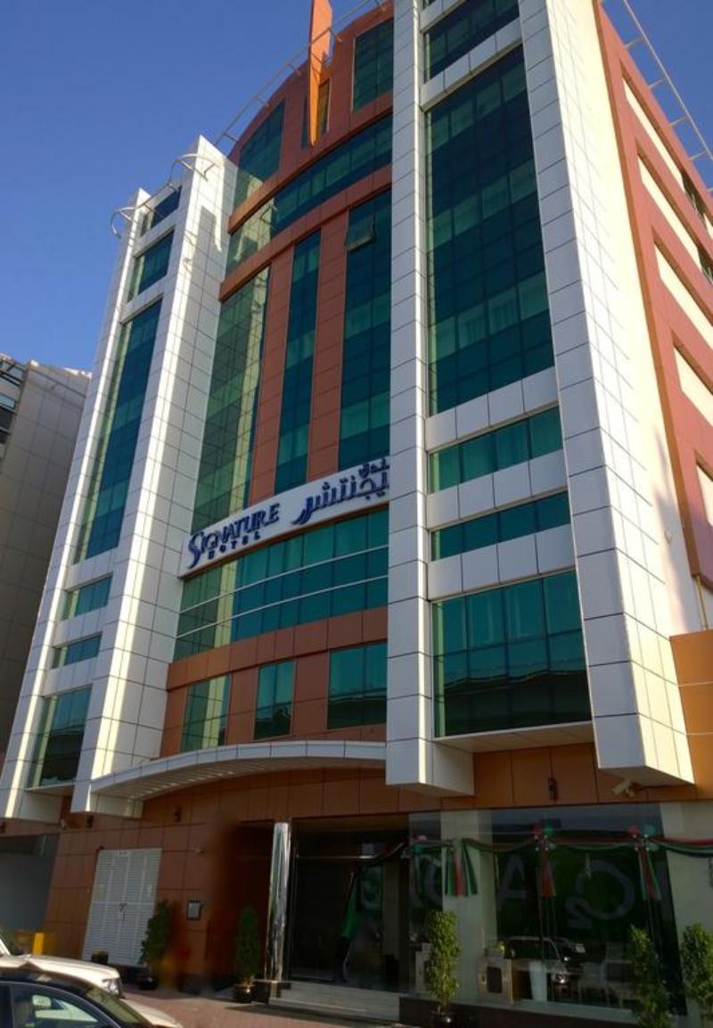 Signature Hotel -  Al Barsha