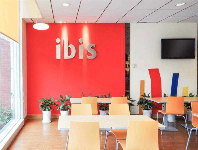 ibis Chengdu Yongfeng