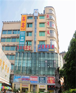 Jingdu Hotel