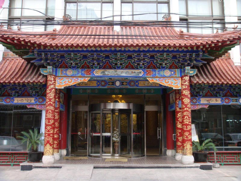 Golden Palace Silver Street Hotel