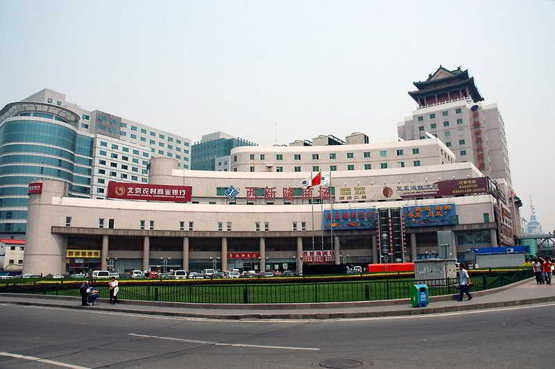 Zhongyu Century Grand