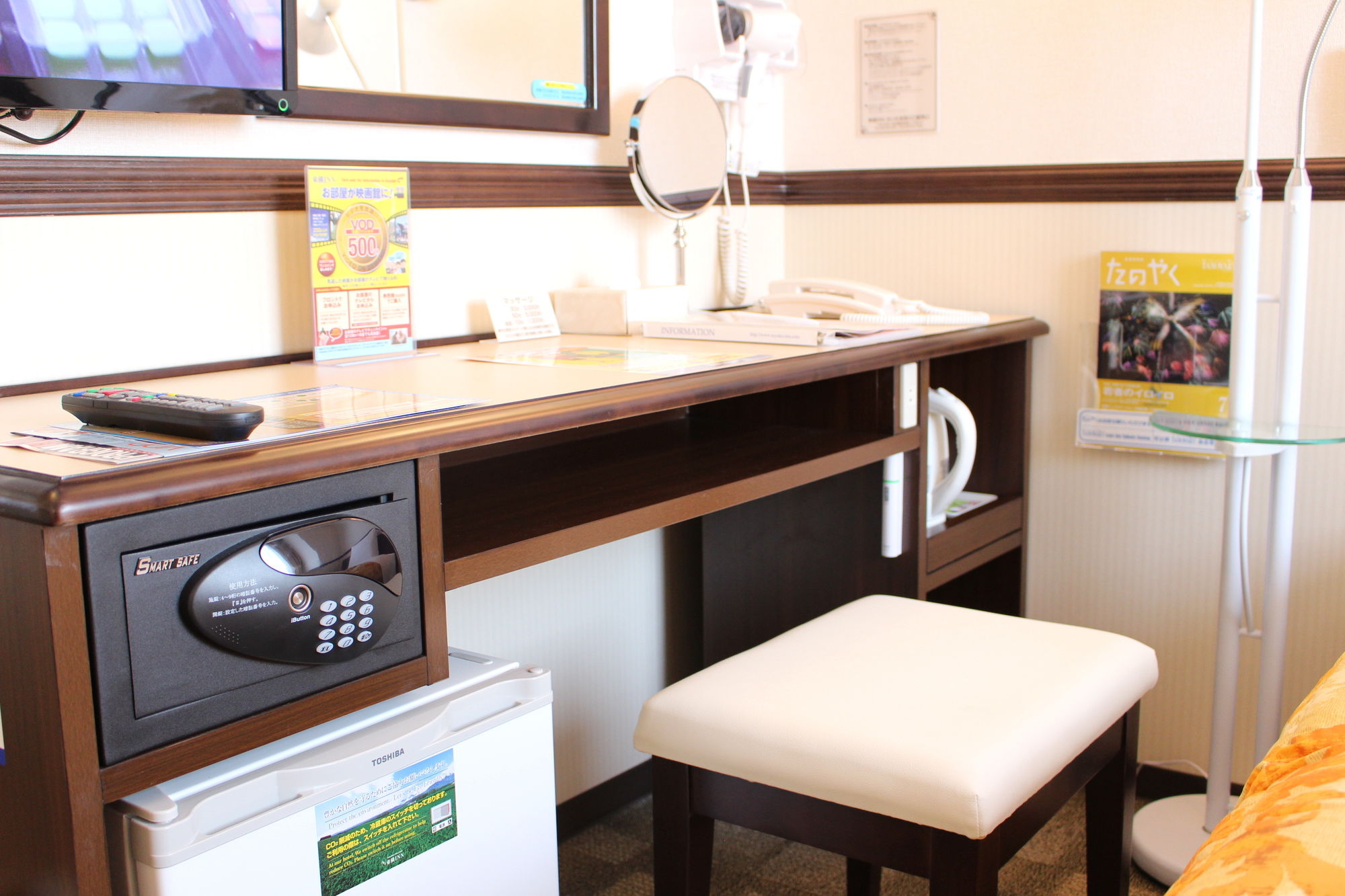 Toyoko Inn Osaka Itami Kuko