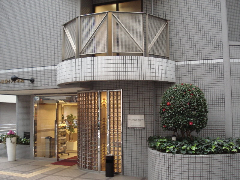 Hokke Inn Nihonbashi