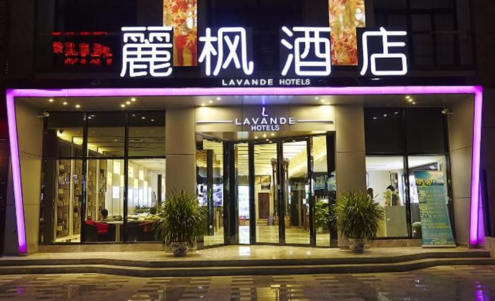 Lavande Hotels Guangzhou Kecun Metro Station Pazhou Conference and Exhibition Center
