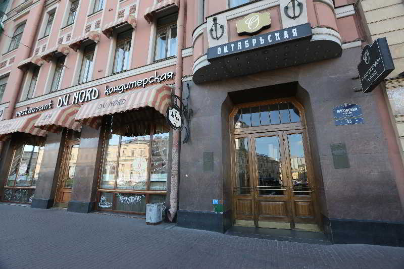 Best Western Plus Centre Hotel
