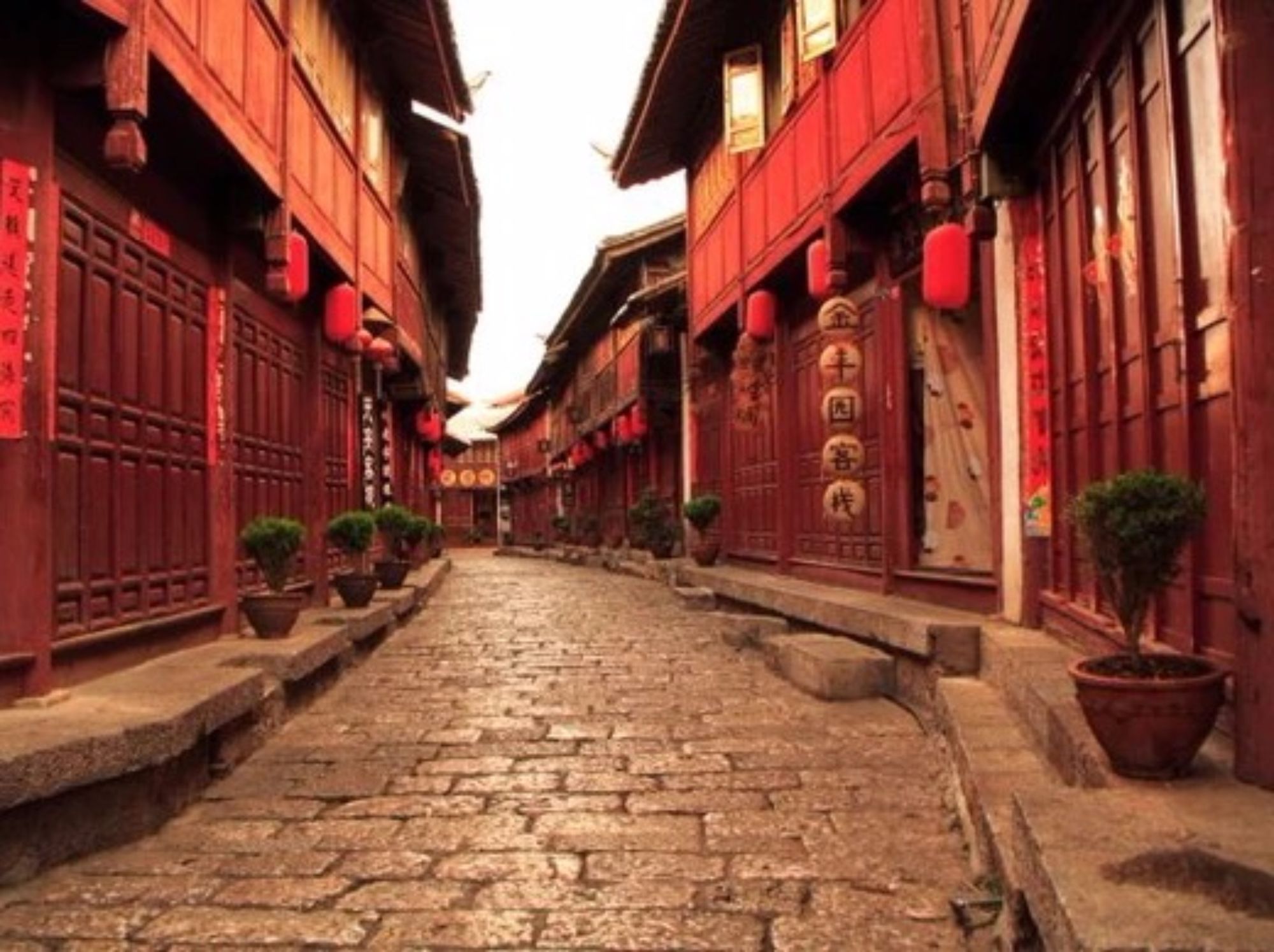 Kai Yue Business Hotel