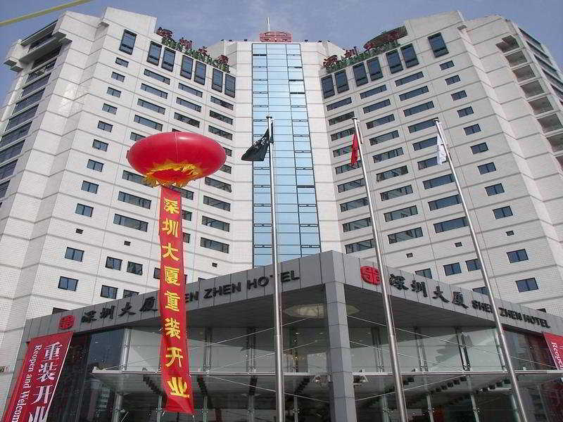 Shenzhen Hotel Beijing
