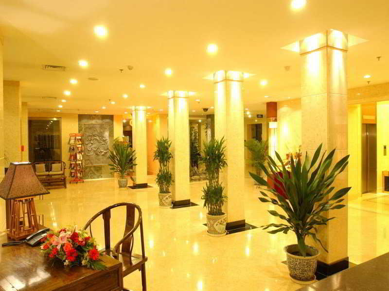Exhibition Centre