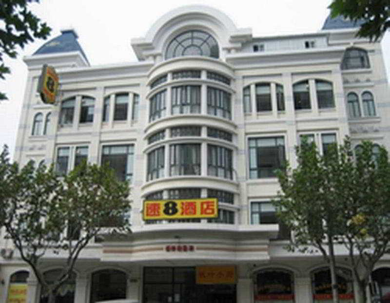 Hanting Hotel Shanghai South Railway Station Luoxiang Road Branch
