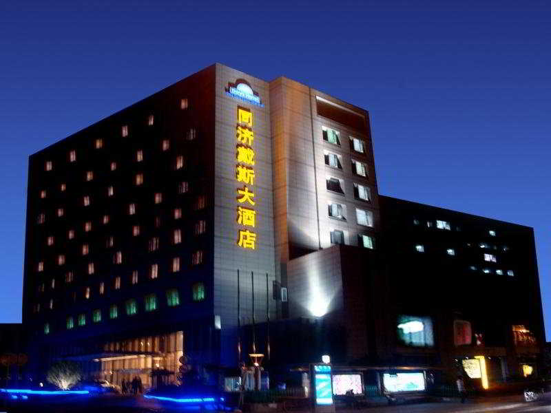 Kingswell Hotel Tongji