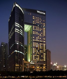 The Westin Guangzhou