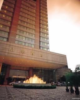 Regent Taipei Hotel