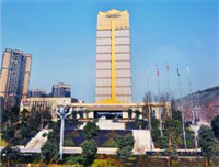 Howard Johnson by Wyndham Puhui Plaza Chongqing