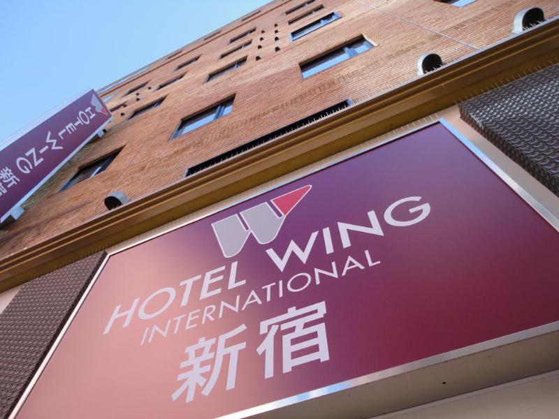 Wing International Shinjuku Hotel