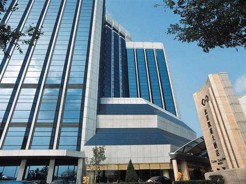 Gloria Plaza