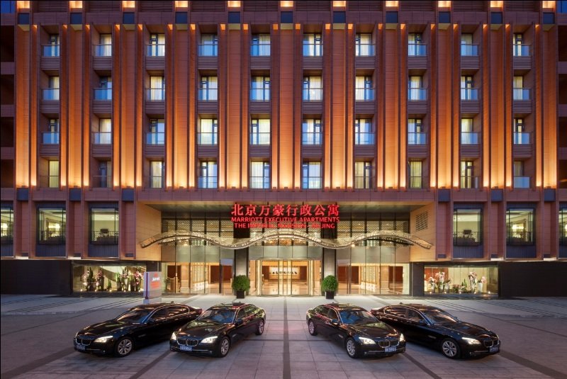 The Imperial Mansion Beijing Marriott Executive Apartments