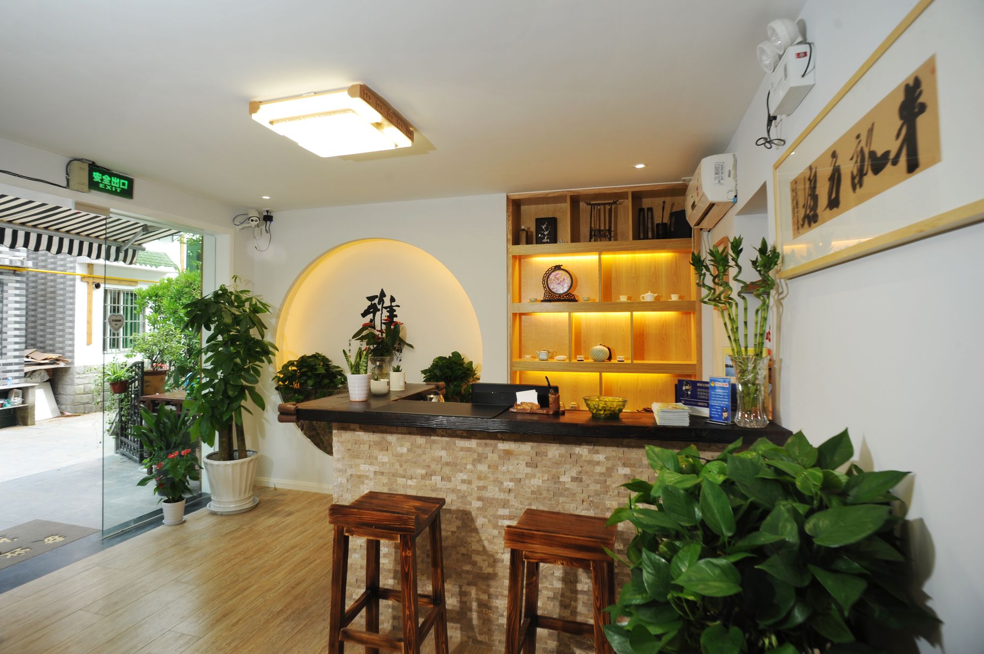 Hangzhou BanMuFangTang Boutique Inn