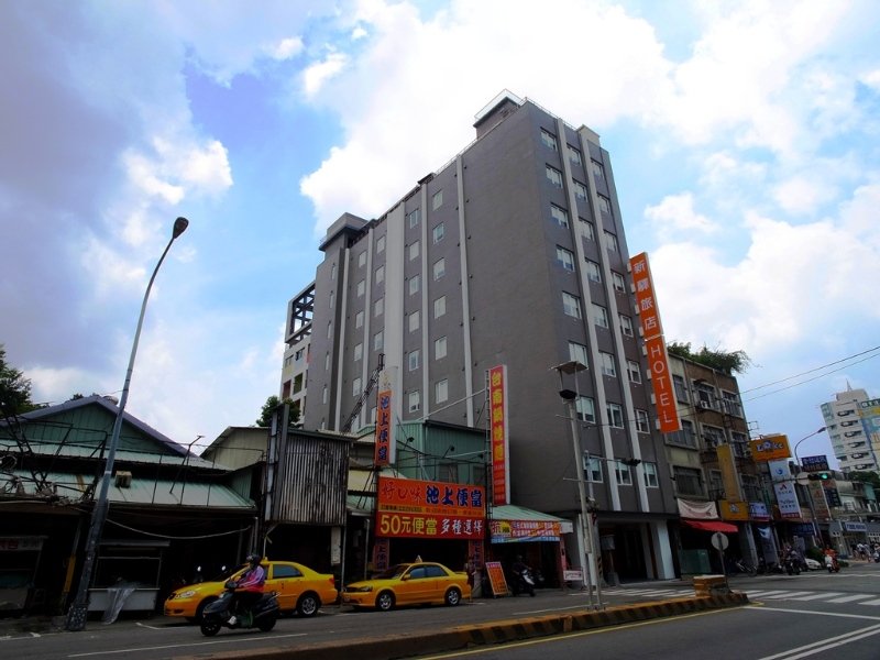CityInn Hotel Plus (Taichung Station Branch)