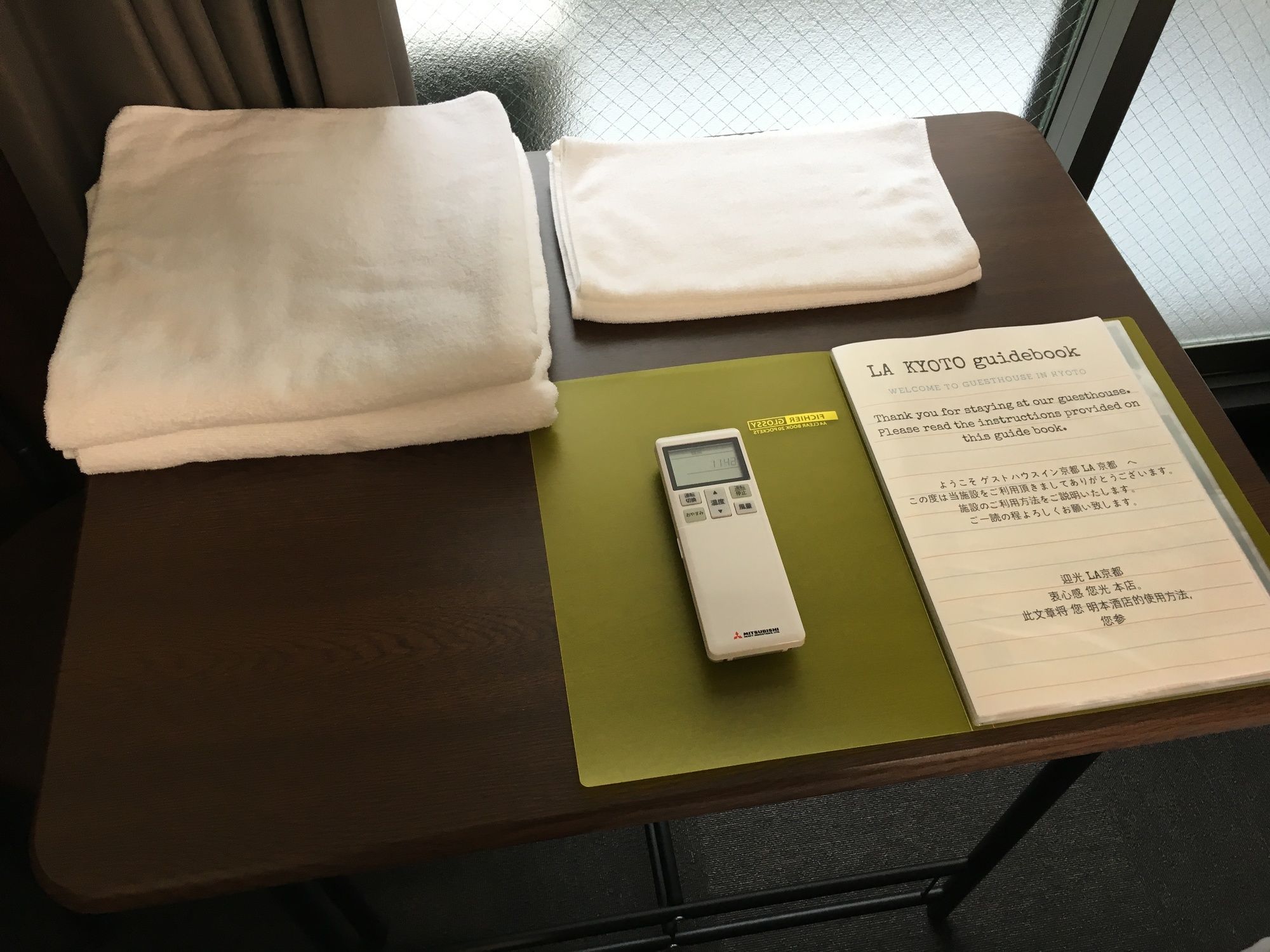 Randor Residence Kyoto Classic