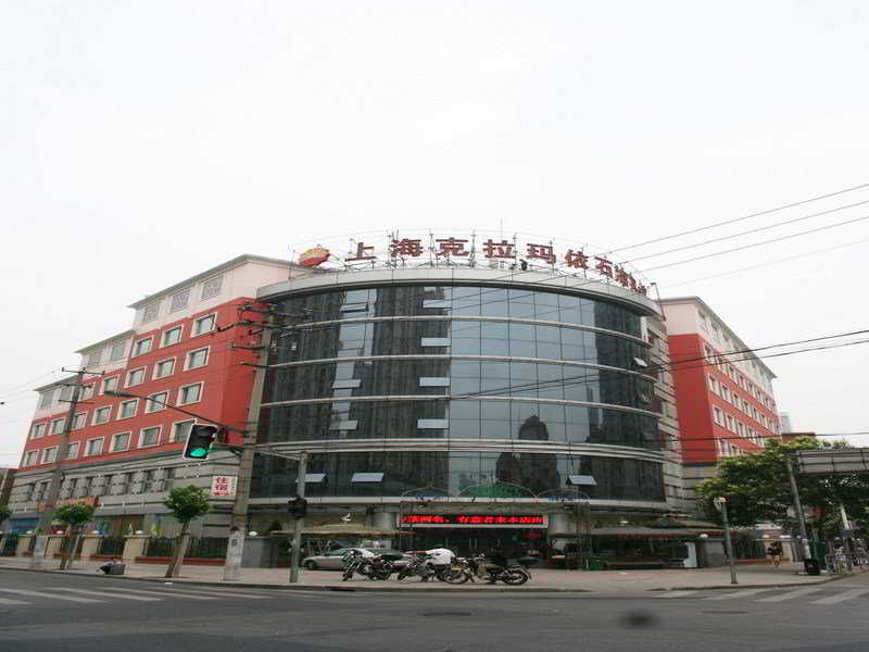 Gem Flower Hotel