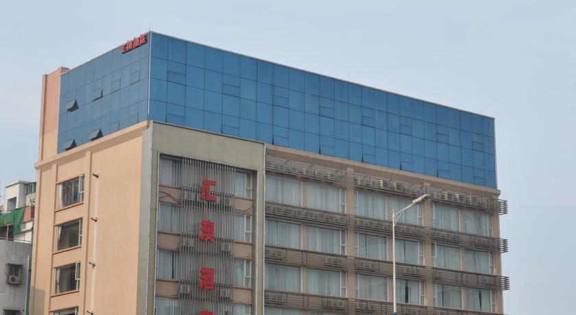 Hui Ao Hotel