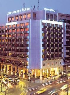 NJV Athens Plaza