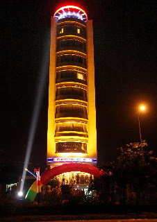 Galaxy Hotel