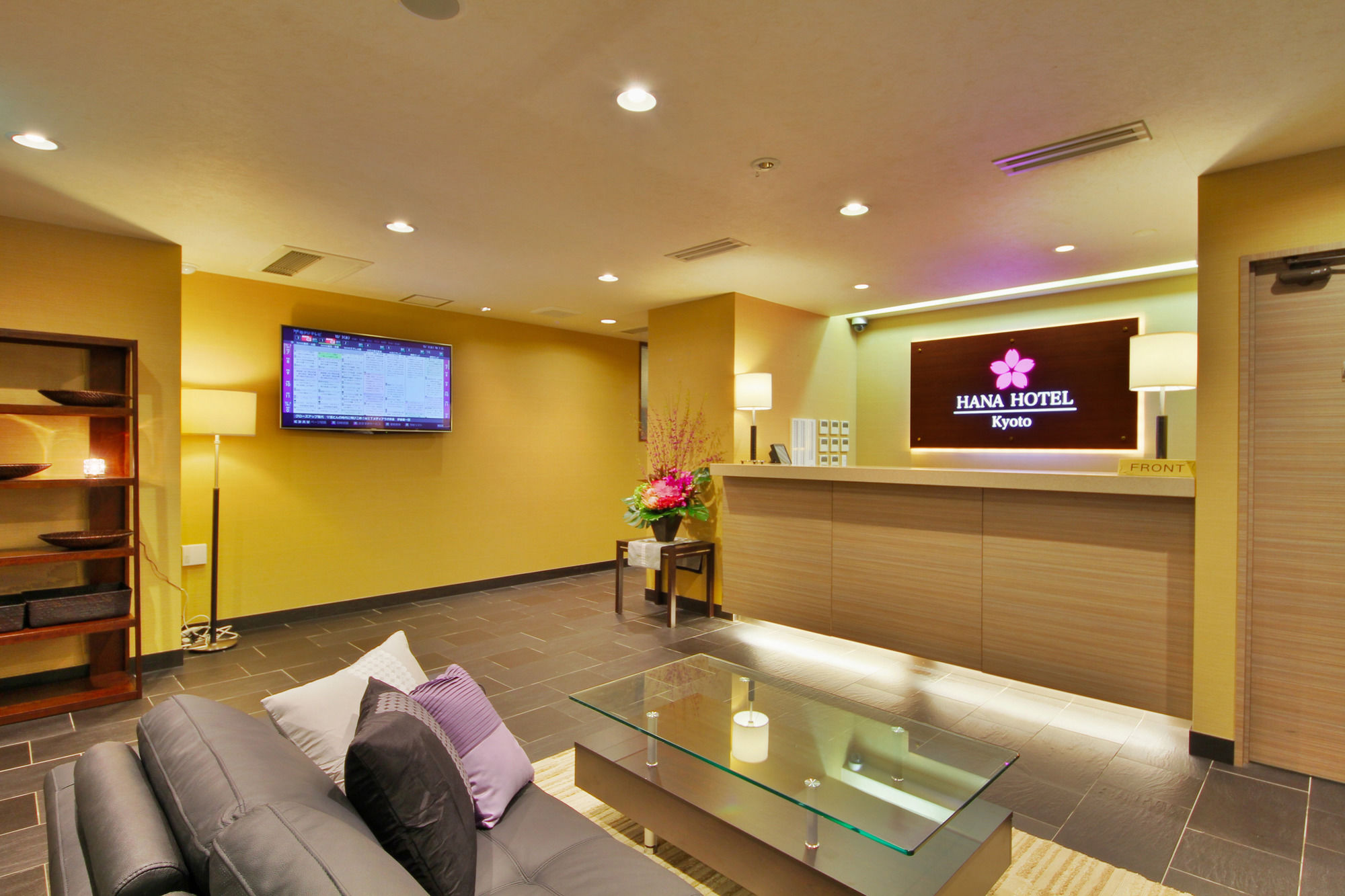 Hana Hotel