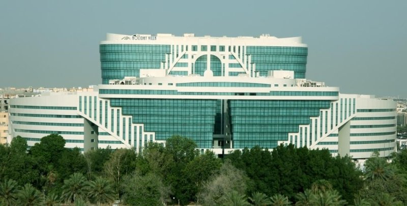 Holiday Villa Hotel & Residence City Centre Doha