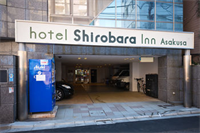 Hotel Shirobara Inn